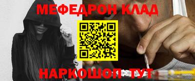 гашик Пенза
