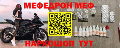 гашик Пенза