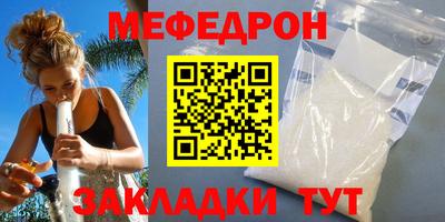ПСИЛОЦИБИНОВЫЕ ГРИБЫ Первоуральск