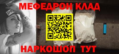ПСИЛОЦИБИНОВЫЕ ГРИБЫ Первоуральск