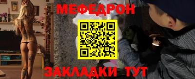 ПСИЛОЦИБИНОВЫЕ ГРИБЫ Первоуральск