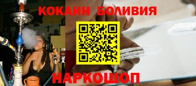 ПСИЛОЦИБИНОВЫЕ ГРИБЫ Первоуральск