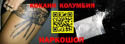 гашик Пенза