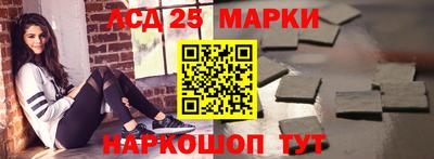 ешки Партизанск