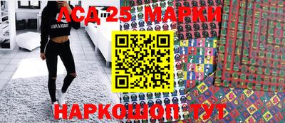ешки Партизанск