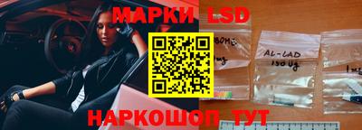 ешки Партизанск