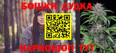 гашик Пенза