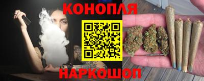 ПСИЛОЦИБИНОВЫЕ ГРИБЫ Первоуральск