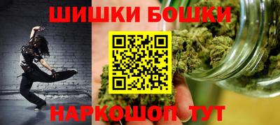 ПСИЛОЦИБИНОВЫЕ ГРИБЫ Первоуральск