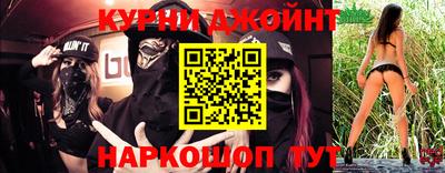 гашик Пенза