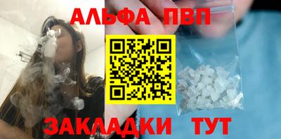 ПСИЛОЦИБИНОВЫЕ ГРИБЫ Первоуральск