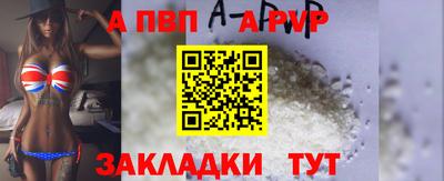 ПСИЛОЦИБИНОВЫЕ ГРИБЫ Первоуральск