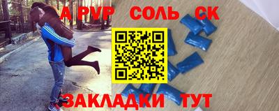 ПСИЛОЦИБИНОВЫЕ ГРИБЫ Первоуральск
