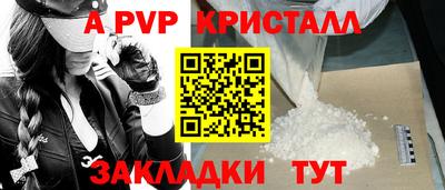 ПСИЛОЦИБИНОВЫЕ ГРИБЫ Первоуральск