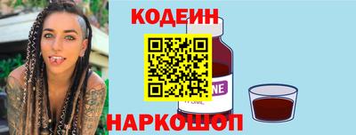 ПСИЛОЦИБИНОВЫЕ ГРИБЫ Первоуральск