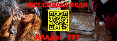 гашик Пенза