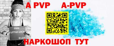 ПСИЛОЦИБИНОВЫЕ ГРИБЫ Первоуральск
