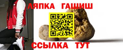 ПСИЛОЦИБИНОВЫЕ ГРИБЫ Первоуральск