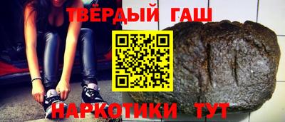 ешки Партизанск