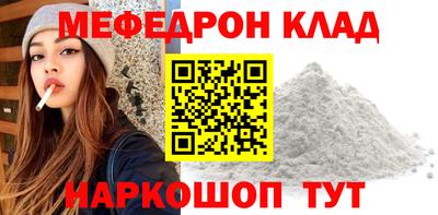 ешки Партизанск