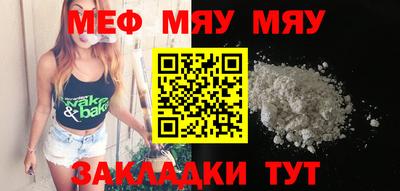 ешки Партизанск