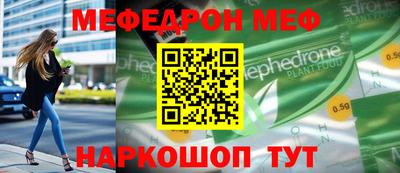 ешки Партизанск