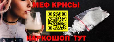 гашик Пенза